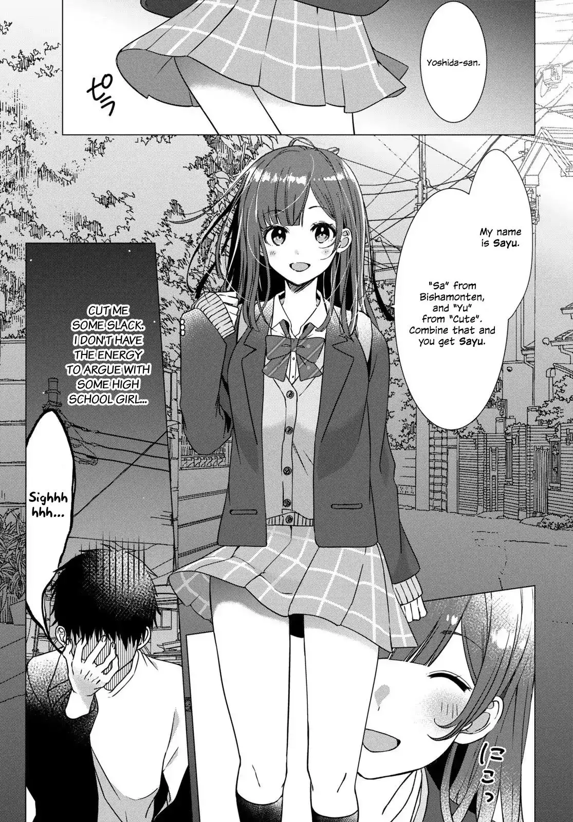 I Shaved. Then I Brought a High School Girl Home. Chapter 1 12